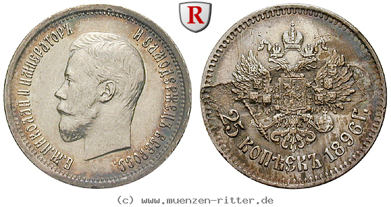 Klicken Sie auf das Bild um es auf Ihrem Rechner zu speichern russland-nikolaus-ii-25-kopeken/79940.jpg