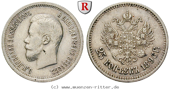 russland-nikolaus-ii-25-kopeken/79941.jpg