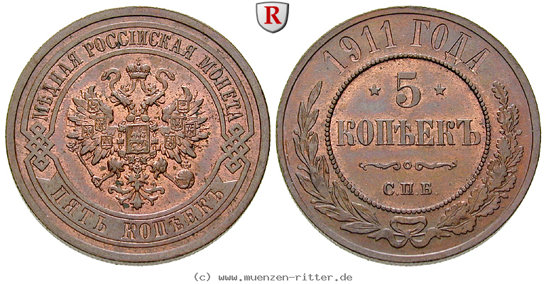 russland-nikolaus-ii-5-kopeken/79882.jpg