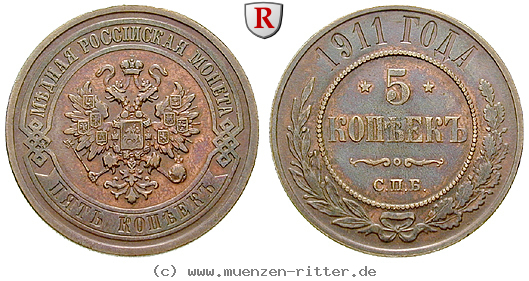Klicken Sie auf das Bild um es auf Ihrem Rechner zu speichern russland-nikolaus-ii-5-kopeken/80139.jpg