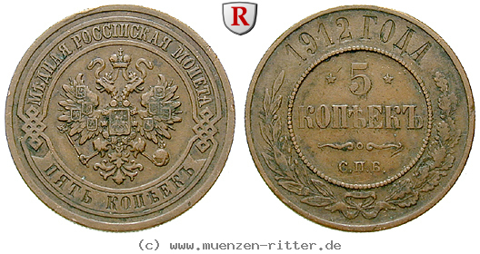 russland-nikolaus-ii-5-kopeken/80140.jpg