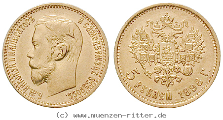 Klicken Sie auf das Bild um es auf Ihrem Rechner zu speichern russland-nikolaus-ii-5-rubel/23239.jpg