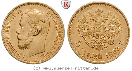 Klicken Sie auf das Bild um es auf Ihrem Rechner zu speichern russland-nikolaus-ii-5-rubel/27394.jpg
