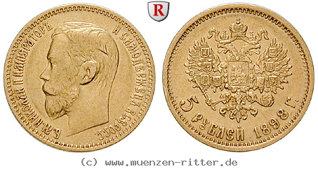 Klicken Sie auf das Bild um es auf Ihrem Rechner zu speichern russland-nikolaus-ii-5-rubel/60793.jpg