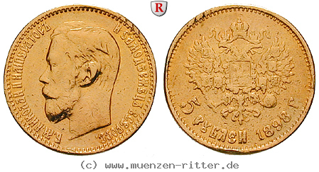 Klicken Sie auf das Bild um es auf Ihrem Rechner zu speichern russland-nikolaus-ii-5-rubel/61709.jpg