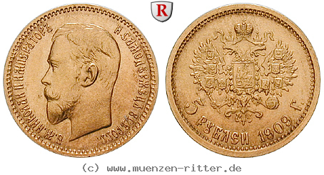 Klicken Sie auf das Bild um es auf Ihrem Rechner zu speichern russland-nikolaus-ii-5-rubel/82290.jpg