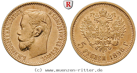 Klicken Sie auf das Bild um es auf Ihrem Rechner zu speichern russland-nikolaus-ii-5-rubel/86571.jpg