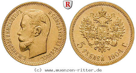 russland-nikolaus-ii-5-rubel/86577.jpg