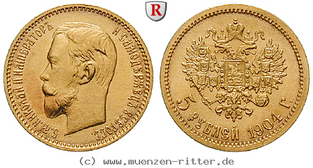 Klicken Sie auf das Bild um es auf Ihrem Rechner zu speichern russland-nikolaus-ii-5-rubel/99663.jpg