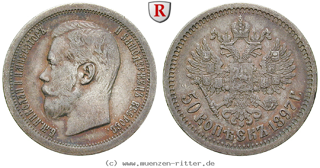 Klicken Sie auf das Bild um es auf Ihrem Rechner zu speichern russland-nikolaus-ii-50-kopeken/16562.jpg