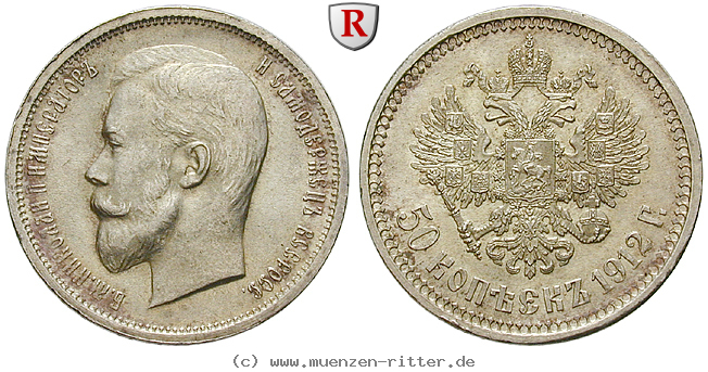 Klicken Sie auf das Bild um es auf Ihrem Rechner zu speichern russland-nikolaus-ii-50-kopeken/33371.jpg
