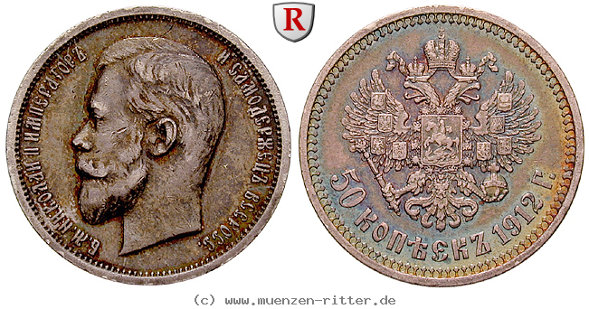 Klicken Sie auf das Bild um es auf Ihrem Rechner zu speichern russland-nikolaus-ii-50-kopeken/33601.jpg