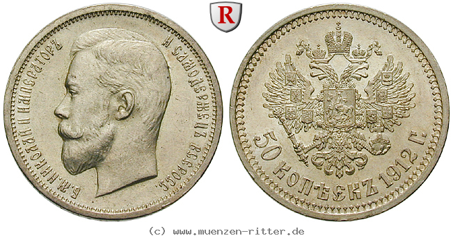 Klicken Sie auf das Bild um es auf Ihrem Rechner zu speichern russland-nikolaus-ii-50-kopeken/37840.jpg