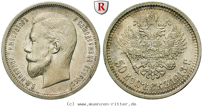 Klicken Sie auf das Bild um es auf Ihrem Rechner zu speichern russland-nikolaus-ii-50-kopeken/52405.jpg