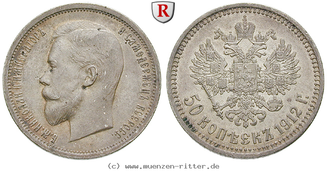 Klicken Sie auf das Bild um es auf Ihrem Rechner zu speichern russland-nikolaus-ii-50-kopeken/76283.jpg