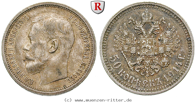 Klicken Sie auf das Bild um es auf Ihrem Rechner zu speichern russland-nikolaus-ii-50-kopeken/77953.jpg