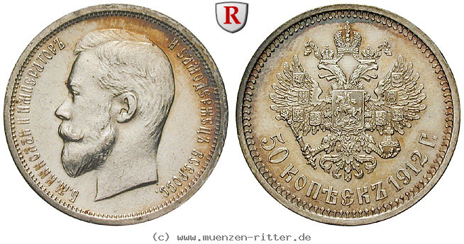Klicken Sie auf das Bild um es auf Ihrem Rechner zu speichern russland-nikolaus-ii-50-kopeken/79935.jpg