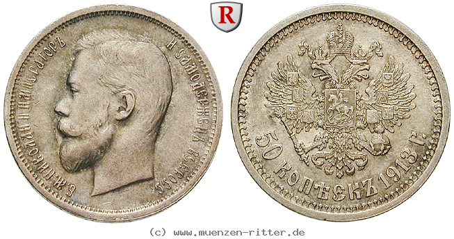 Klicken Sie auf das Bild um es auf Ihrem Rechner zu speichern russland-nikolaus-ii-50-kopeken/79936.jpg