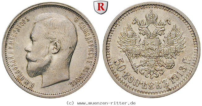 Klicken Sie auf das Bild um es auf Ihrem Rechner zu speichern russland-nikolaus-ii-50-kopeken/79937.jpg