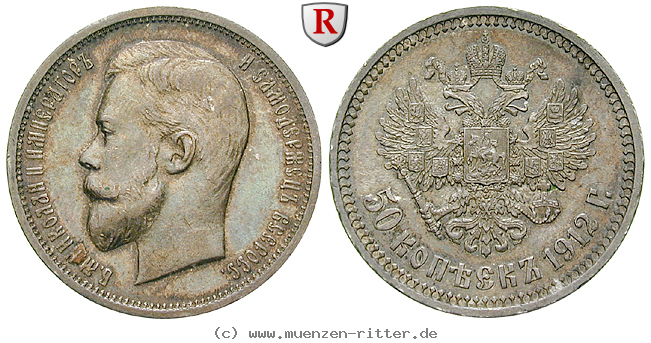 Klicken Sie auf das Bild um es auf Ihrem Rechner zu speichern russland-nikolaus-ii-50-kopeken/79938.jpg