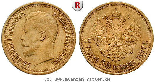 Klicken Sie auf das Bild um es auf Ihrem Rechner zu speichern russland-nikolaus-ii-7-1-2-rubel/103114.jpg