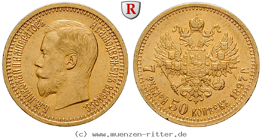 Klicken Sie auf das Bild um es auf Ihrem Rechner zu speichern russland-nikolaus-ii-7-1-2-rubel/37788.jpg