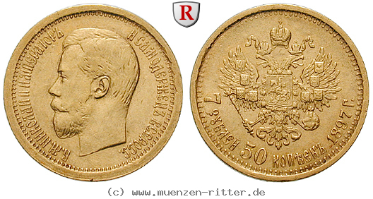 Klicken Sie auf das Bild um es auf Ihrem Rechner zu speichern russland-nikolaus-ii-7-1-2-rubel/44093.jpg