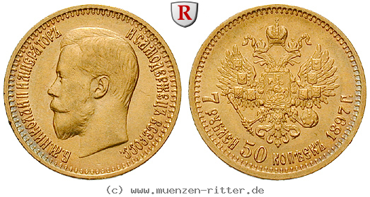Klicken Sie auf das Bild um es auf Ihrem Rechner zu speichern russland-nikolaus-ii-7-1-2-rubel/49697.jpg