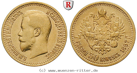 russland-nikolaus-ii-7-1-2-rubel/69591.jpg