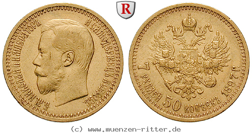 russland-nikolaus-ii-7-1-2-rubel/87080.jpg