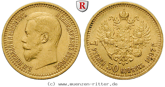 Klicken Sie auf das Bild um es auf Ihrem Rechner zu speichern russland-nikolaus-ii-7-1-2-rubel/87196.jpg