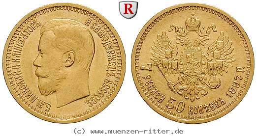 Klicken Sie auf das Bild um es auf Ihrem Rechner zu speichern russland-nikolaus-ii-7-1-2-rubel/88699.jpg