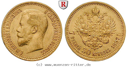 russland-nikolaus-ii-7-1-2-rubel/89773.jpg