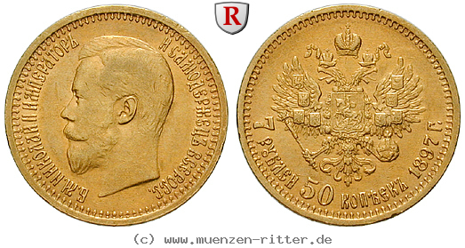 Klicken Sie auf das Bild um es auf Ihrem Rechner zu speichern russland-nikolaus-ii-7-1-2-rubel/91690.jpg