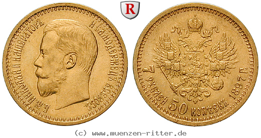 Klicken Sie auf das Bild um es auf Ihrem Rechner zu speichern russland-nikolaus-ii-7-1-2-rubel/91751.jpg