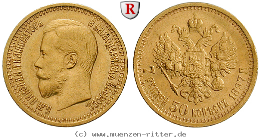 Klicken Sie auf das Bild um es auf Ihrem Rechner zu speichern russland-nikolaus-ii-7-1-2-rubel/92153.jpg