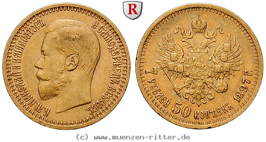 Klicken Sie auf das Bild um es auf Ihrem Rechner zu speichern russland-nikolaus-ii-7-1-2-rubel/95284.jpg