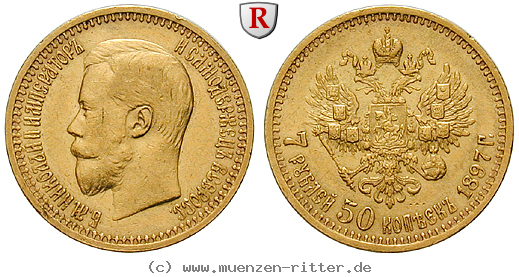 Klicken Sie auf das Bild um es auf Ihrem Rechner zu speichern russland-nikolaus-ii-7-1-2-rubel/99300.jpg