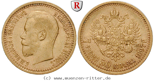 Klicken Sie auf das Bild um es auf Ihrem Rechner zu speichern russland-nikolaus-ii-7-1-2-rubel/ag17863.jpg