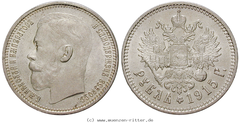 Klicken Sie auf das Bild um es auf Ihrem Rechner zu speichern russland-nikolaus-ii-rubel/16178.jpg