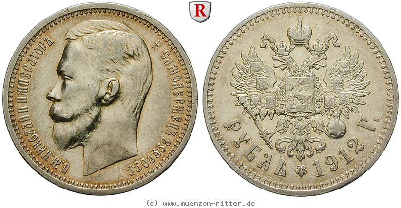 Klicken Sie auf das Bild um es auf Ihrem Rechner zu speichern russland-nikolaus-ii-rubel/18173.jpg