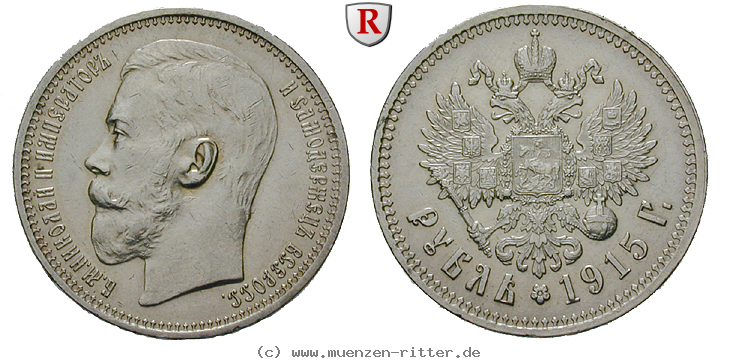 Klicken Sie auf das Bild um es auf Ihrem Rechner zu speichern russland-nikolaus-ii-rubel/43456.jpg