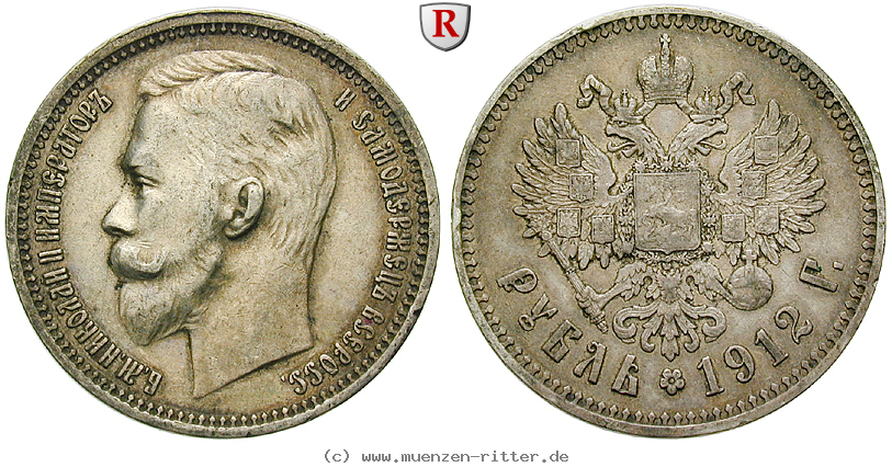Klicken Sie auf das Bild um es auf Ihrem Rechner zu speichern russland-nikolaus-ii-rubel/52403.jpg