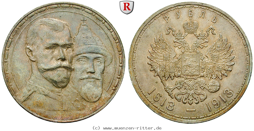 Klicken Sie auf das Bild um es auf Ihrem Rechner zu speichern russland-nikolaus-ii-rubel/54836.jpg