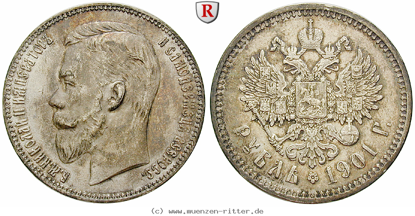 Klicken Sie auf das Bild um es auf Ihrem Rechner zu speichern russland-nikolaus-ii-rubel/54837.jpg