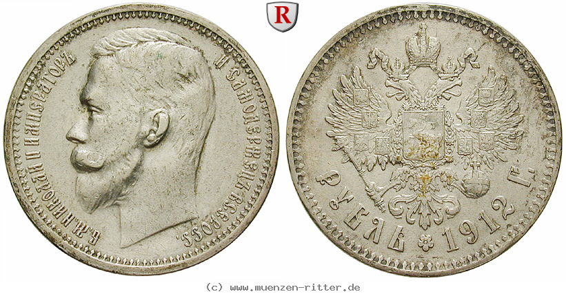 Klicken Sie auf das Bild um es auf Ihrem Rechner zu speichern russland-nikolaus-ii-rubel/54838.jpg