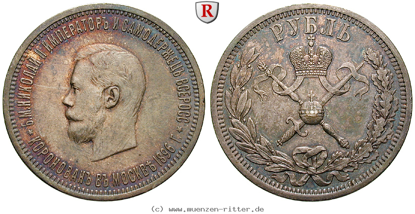 Klicken Sie auf das Bild um es auf Ihrem Rechner zu speichern russland-nikolaus-ii-rubel/61558.jpg