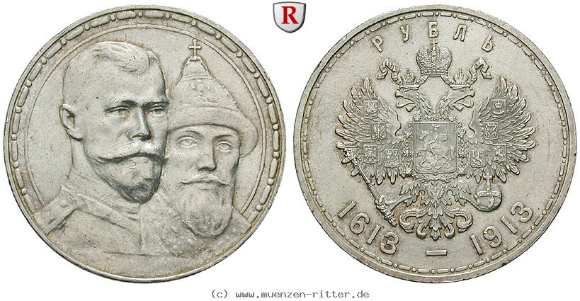 Klicken Sie auf das Bild um es auf Ihrem Rechner zu speichern russland-nikolaus-ii-rubel/72512.jpg