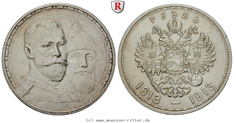 russland-nikolaus-ii-rubel/75230.jpg