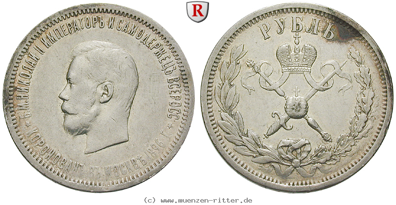 Klicken Sie auf das Bild um es auf Ihrem Rechner zu speichern russland-nikolaus-ii-rubel/78084.jpg